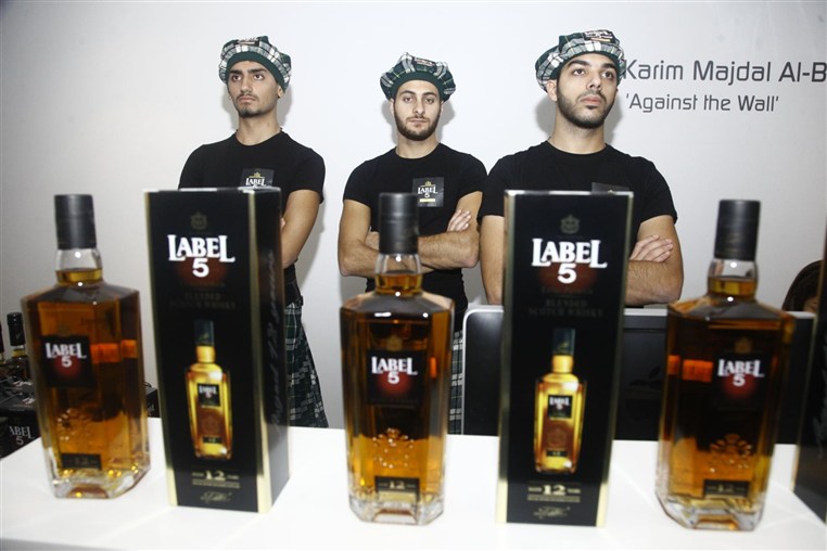 Label 5 12 Years